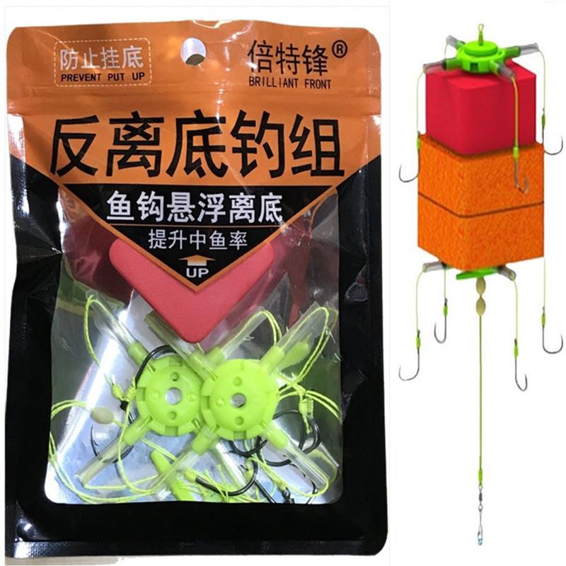 反离底鲢鳙方块钩倍特锋浮钓鲢鳙钩翻板钩爆炸钩花鲢钩反底钓饼钩