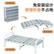 折叠床单人家用易床办公室午休午ZDC 001睡床成简便携硬板人护小