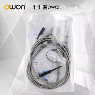 利利普OWON示波器探头60M/100M/200MHZ探笔探棒OW3060/3100/3200