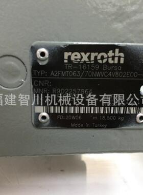 REXROTH力士乐液压柱塞马达R902257864 A2FMT06370NWVC4V802E00