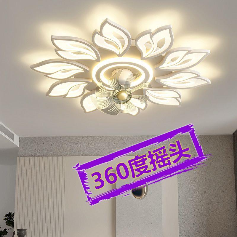 现代简约大气卧室房间吸顶灯客厅led吸顶风扇灯可摇头超静音