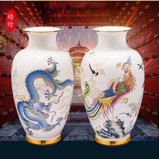 龙凤呈祥粉彩对瓶 手绘描金陶瓷花瓶百鸟朝凤家居客厅摆件景德镇