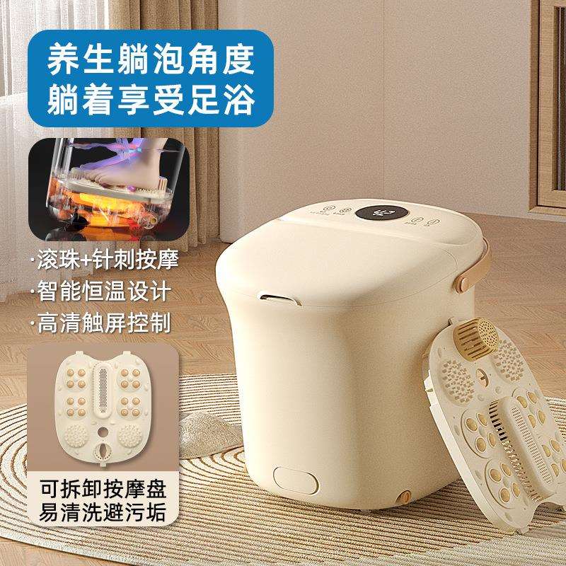 金沐宝按摩加热泡脚桶自动/脚动足浴盆家用洗脚盆电动恒温泡脚盆