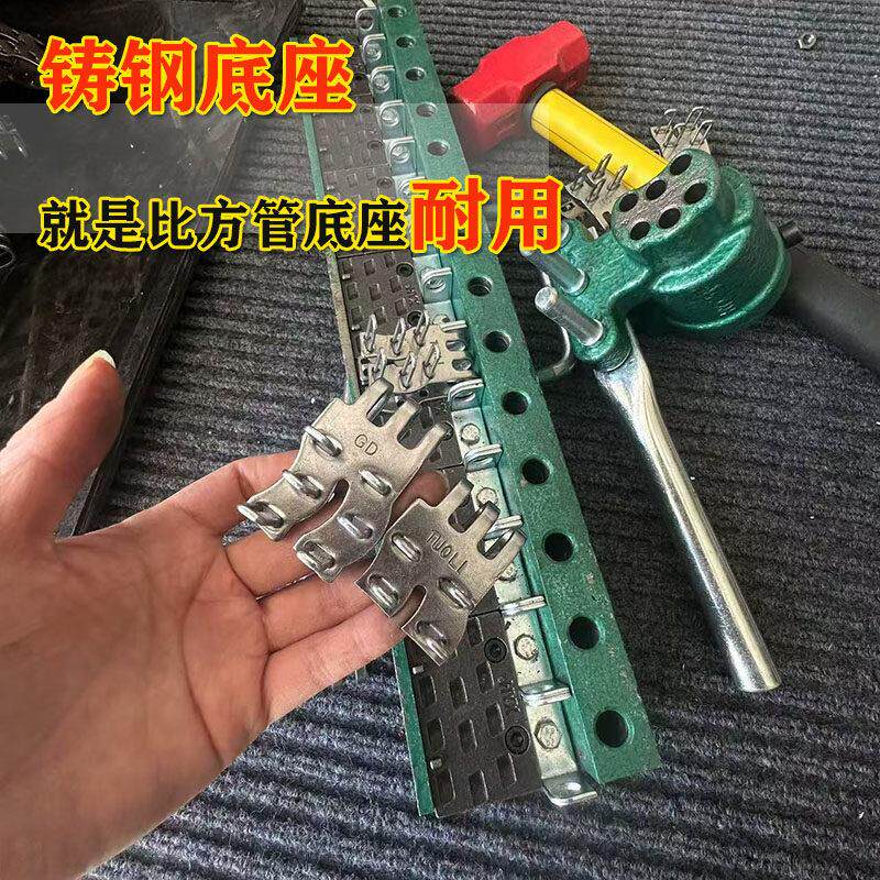 输送带皮带扣A3带扣钉扣机锤打式接头机器磨具铸钢机座锤砸钉扣器