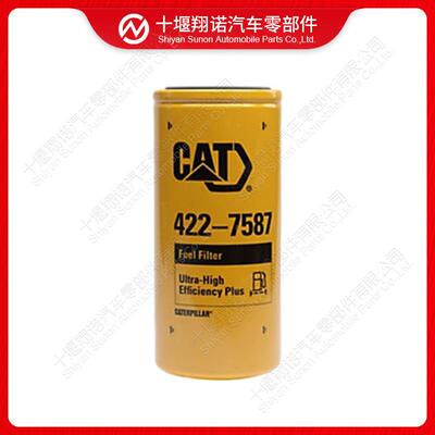 工程机械类发动机配件柴滤422-7587 4227587