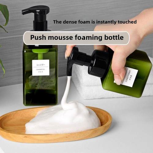 日本沐浴摩丝泡沫瓶泡沫推式洗面奶瓶