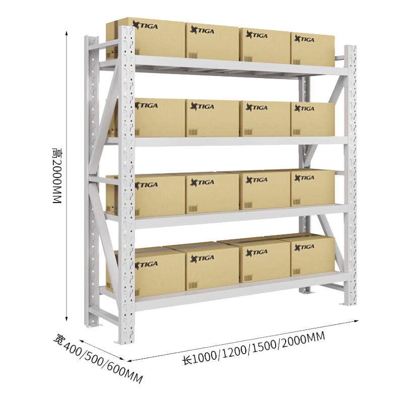 成都仓储货架中型仓库货架超市展示架重型层板货架可拆卸铁架子