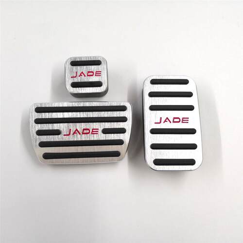 适用于杰德油门踏板免打孔AT杰德免打孔铝铪金改装脚踏板