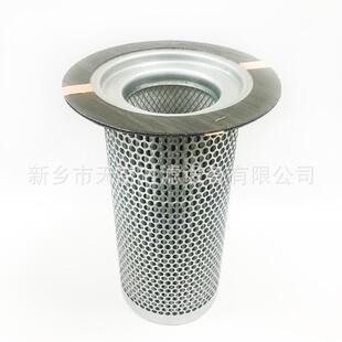 天空供应油气分离器螺杆机空压机油气分离滤芯100007587