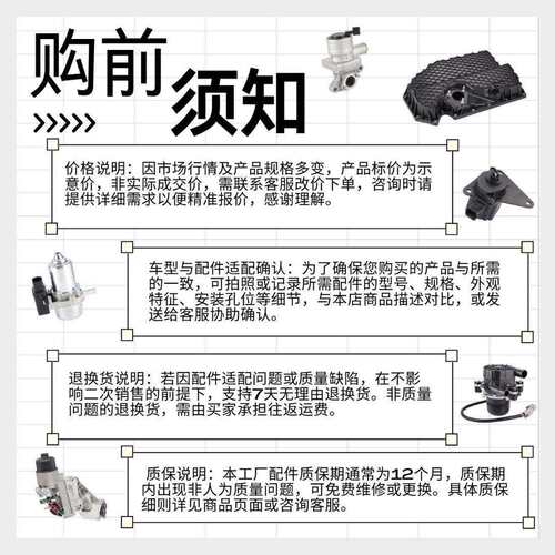 机油滤清器盖038115433C 适用VW