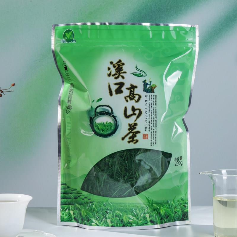 溪口高山茶2026新茶炒青清香型明前绿茶嫩芽春茶散装茶叶250g