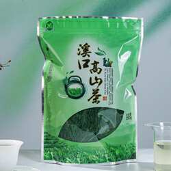 溪口高山茶2026新茶炒青清香型明前绿茶嫩芽春茶散装茶叶250g
