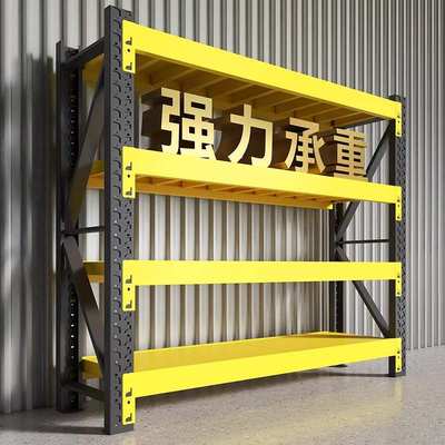 货架超市车库快递物品收纳架家用地下室阳台储物架多层置物架定制