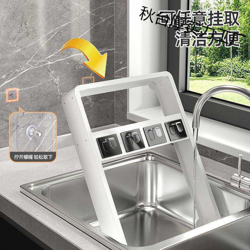 太空铝厨房壁挂式置物架子免打孔多层调味品调料油盐酱醋挂架收纳