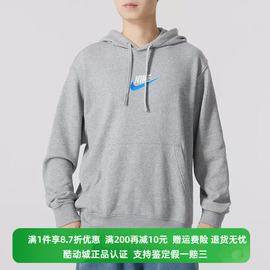 Nike/耐克男子SOLO SWSH运动休闲简约连帽套头卫衣FB7789-063