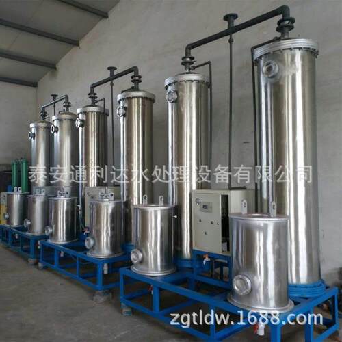 工业软化水系统软化水装置高温软化水设备生产厂家
