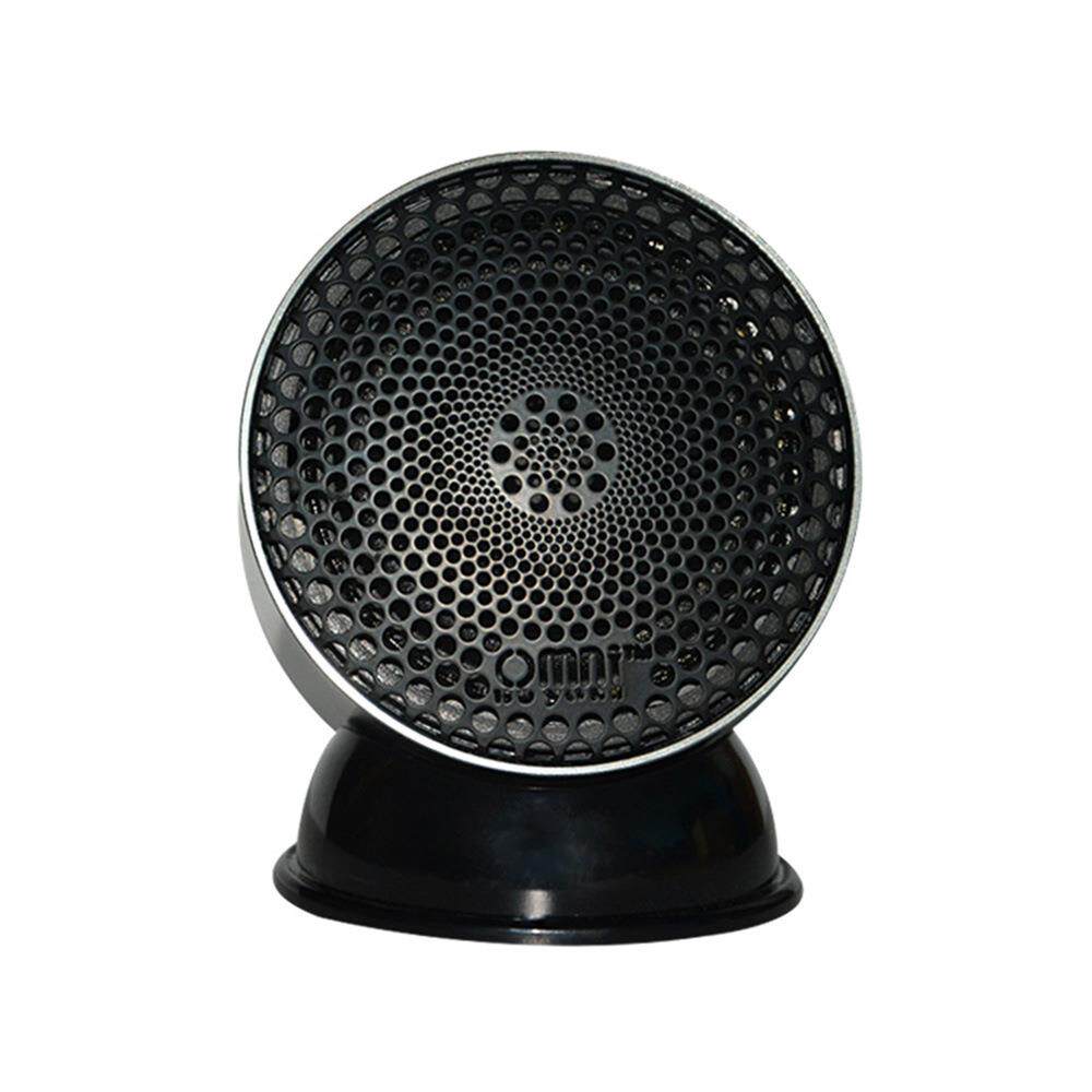 汽车音响中置喇叭omni2寸中音喇叭3寸中音喇叭三分频喇叭中音