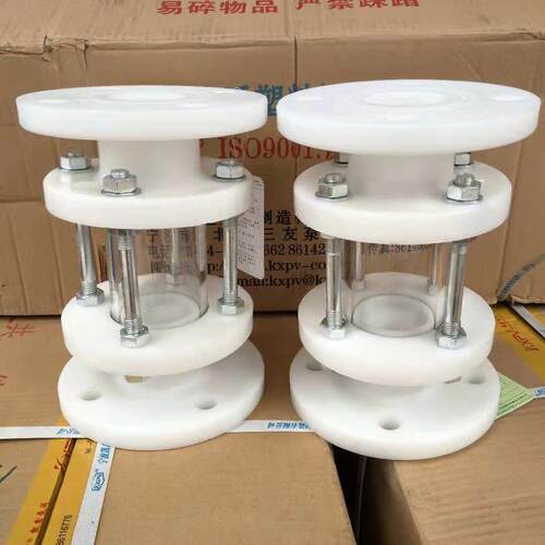PP管道视镜DN25-125 聚丙烯视盅 FRPP视镜玻璃管视镜