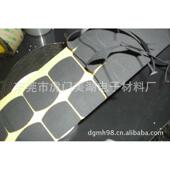 EVA防水垫 EVA防滑垫 eva垫 eva密封垫 长安EVA 厚街EVA