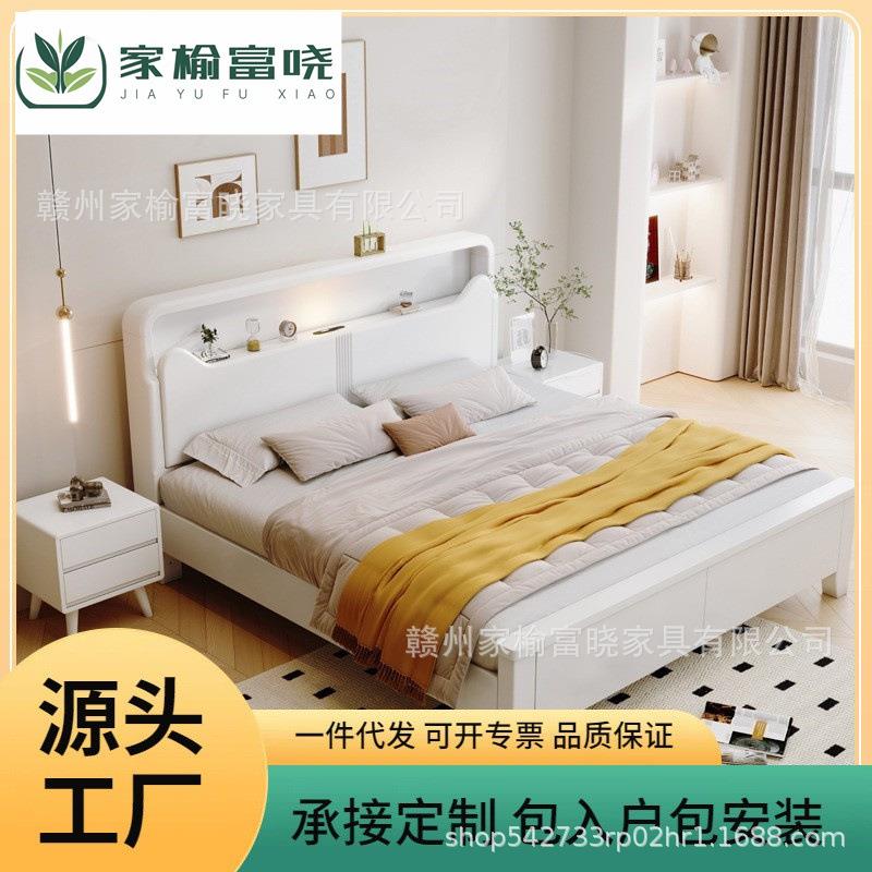 北欧白色全实木床现代简约奶油风格1.8米轻奢主卧床