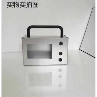 4.3寸威伦通触摸屏安装 新款 盒手持外壳5寸人机界面控制箱工业屏支