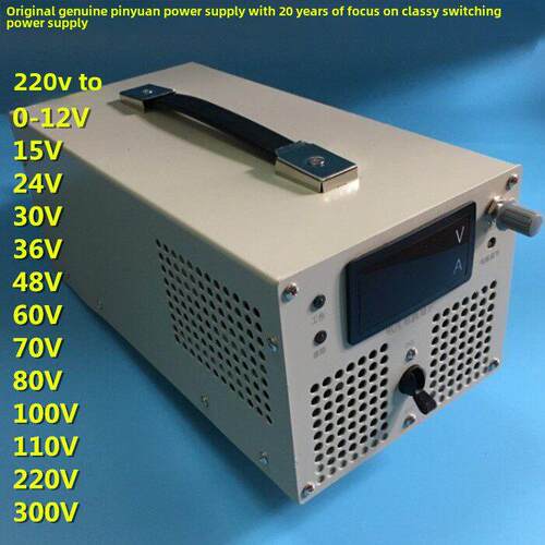 2000W直流可调开关电解电源0- 12v30v36v48v60v100vv72v96v150v