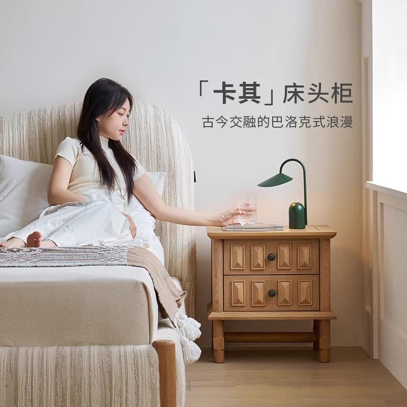 法柜式复古原木头中床古风实木卡其床头床边柜家用卧室屉柜床抽边