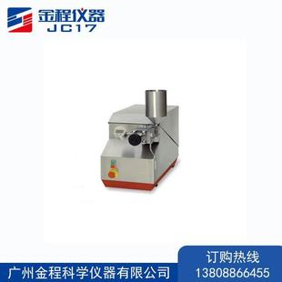 德国安培威高压均质机APV2000高压细胞破碎机2000Bar高压均质机