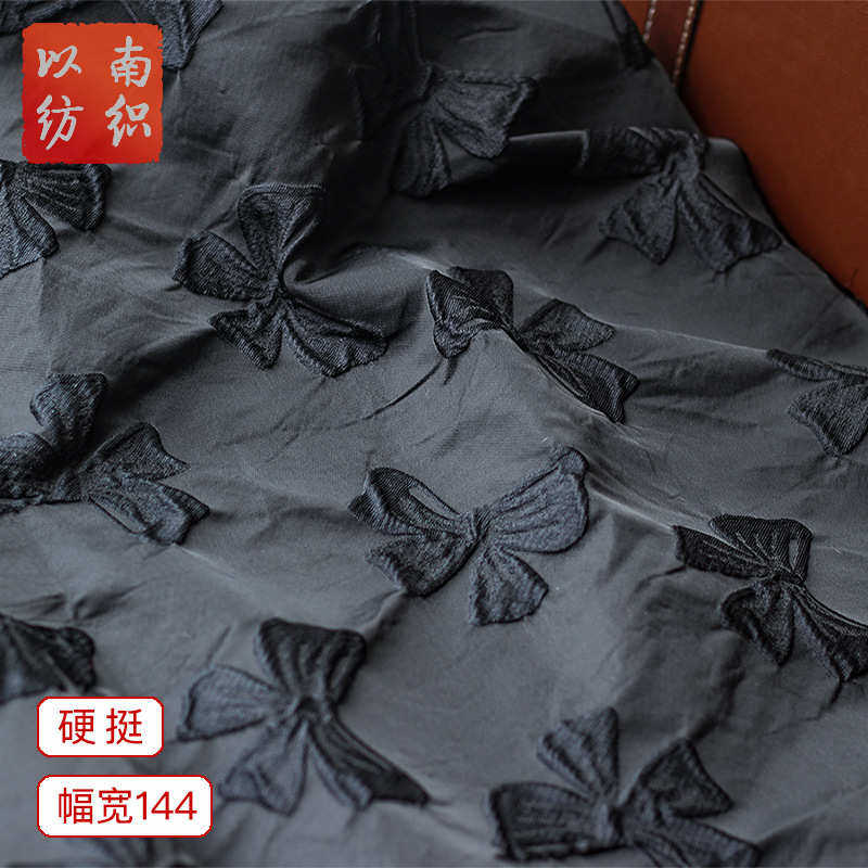 色织浮雕黑色蝴蝶结提花面料挺括涤纶大提花箱包连衣裙秋冬布料,纺织面料/辅料/配套,服装花边,淘宝优惠券,粉丝福利购,淘宝优惠卷