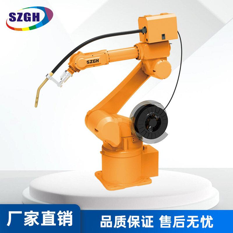深圳贯虹SZGH-H1500-B-66轴工业机器人6轴工业焊接机器人