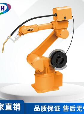深圳贯虹-H1500-B-66轴工业机器人6轴工业焊接机器人