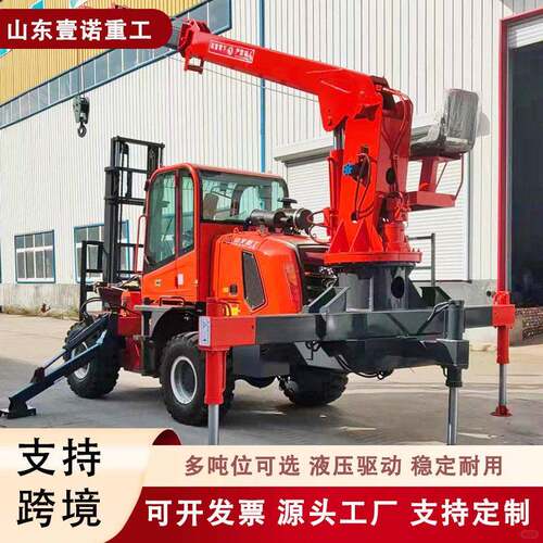 跨境多功能叉吊一体机四驱越野叉车尾吊建筑施工物料吊装搬运