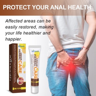 Ointment Gentle Skin Body the Care for Ximonth Daily