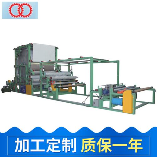 TM-046多功能纸品贴合机东莞贴合复合机厂家涂布复合机厂
