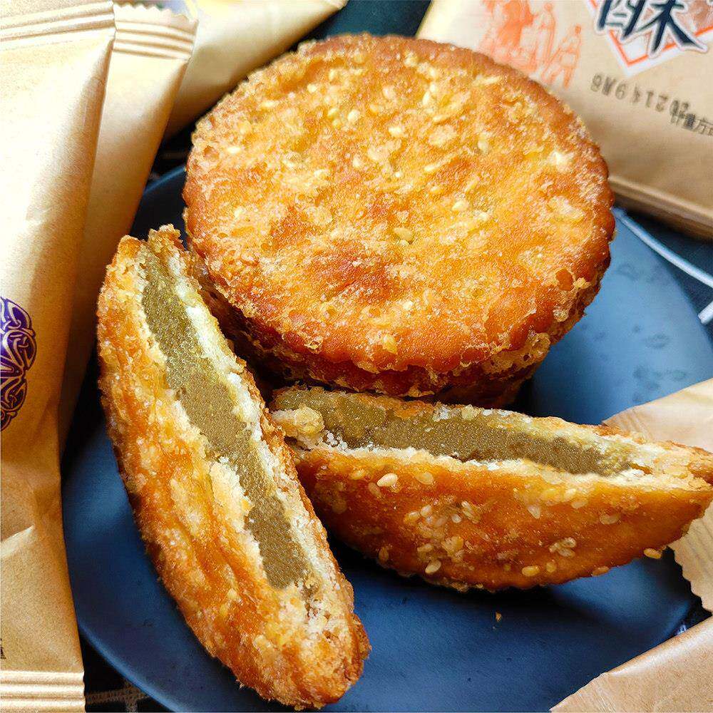 ,香芋汉堡板栗酥脆炸绿豆饼学生休闲 宿舍小吃传统手工糕点广西零