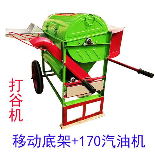 半自喂入式水稻机脱粒机170汽油力动动打谷家用手推PRH式水稻脱粒