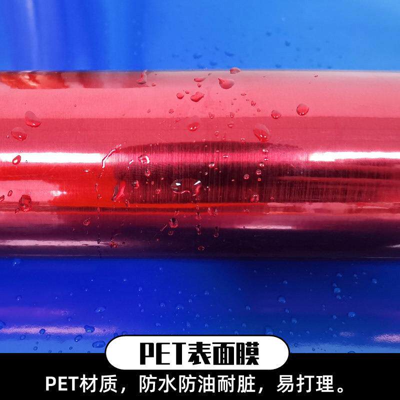 拉丝红自粘墙纸防水即时贴刻字纸 硅藻泥墙纸背胶 不干胶贴纸60宽