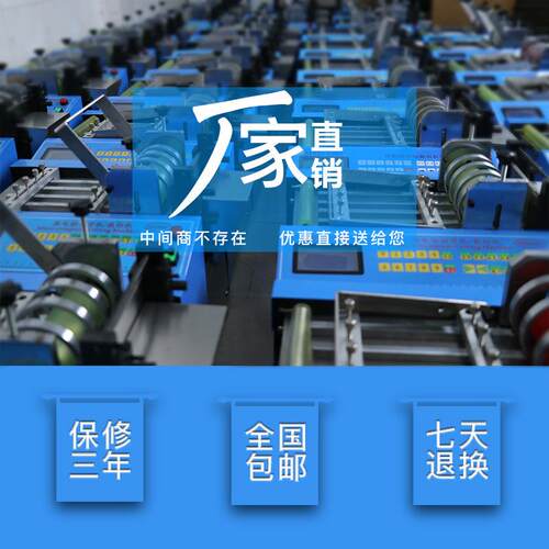 全自动电脑切管机 优力胶棒PU聚氨酯板棒切断机 PVC管 橡胶管裁切