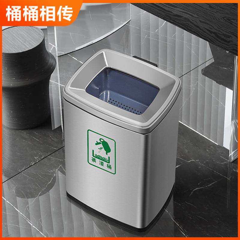 桶桶相传感应茶水桶茶渣桶废水桶排水桶茶具配件茶漏桶茶盘滤茶桶