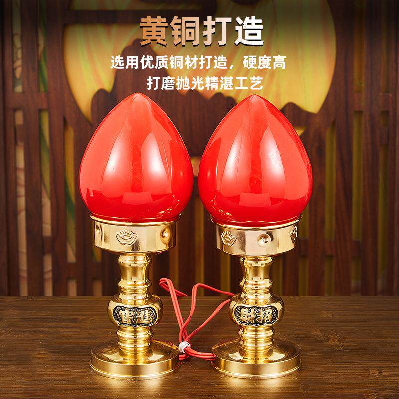 led佛两用长明灯财佛前灯神灯供电子蜡烛台B2插电家用一对灯供盏