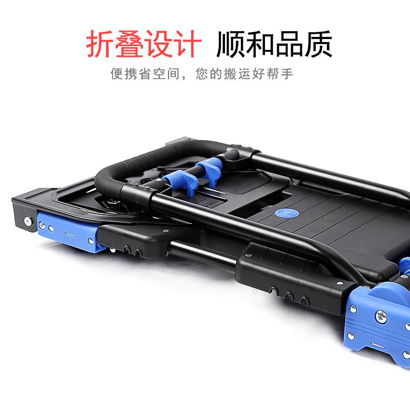 奥诚小推车拉货手推搬运车平板车静音折叠便携家用车载静音小拖车