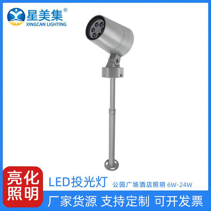 6W12W18W24W公园园林庭院照树灯LED户外防雨射灯桥梁投光灯