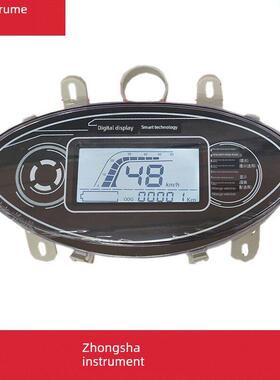 电动车中沙仪表盘液晶仪表总成48v60v72v一线通相线通用电量电压