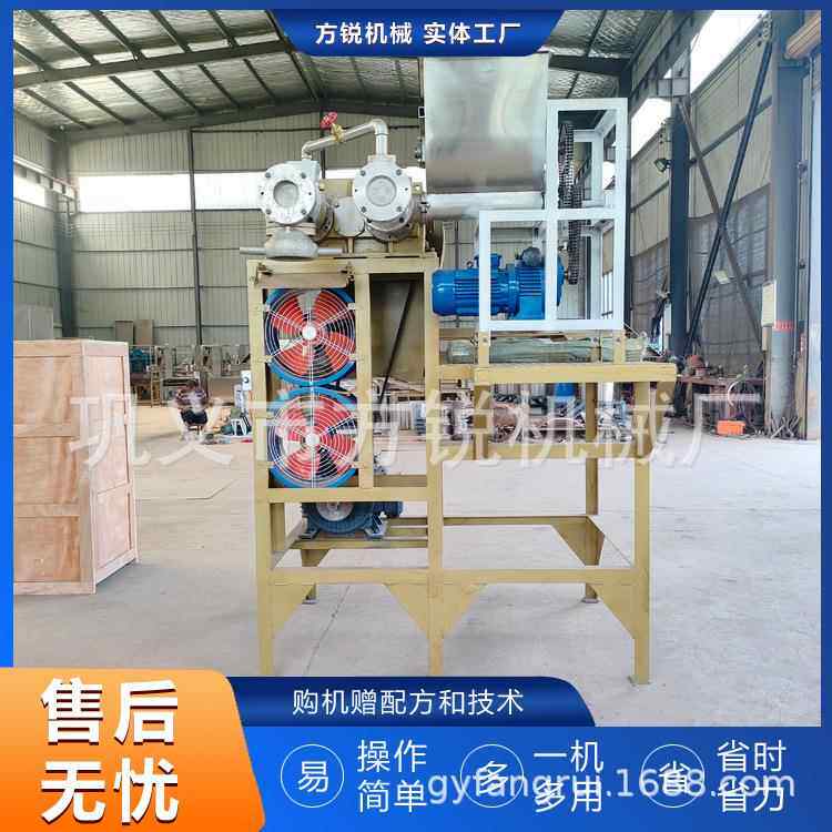 商过用米桥线生产机 大型玉米粉条工设备一键启动出机131加自熟
