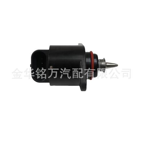 适用于摩托车电喷车步进电机怠速电机怠速马达20S-05