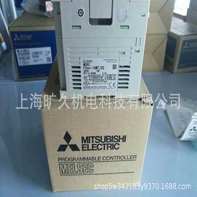 可程控制器/F3G-14编MT/DS全/新原装X正品 全新 FX3G-14M议价