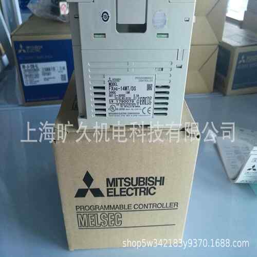 可程控制器/F3G-14编MT/DS全/新原装X正品 全新 FX3G-14M议价