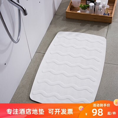 大号硅胶垫五星级酒店浴室防滑垫卫生间洗澡地垫浴缸垫Q弹加厚
