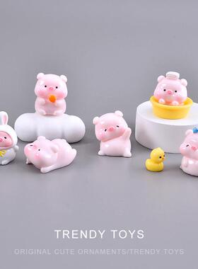 卡通小猪办公桌面手工摆件 创意diy装饰树脂工艺礼品摆饰萌粒公仔