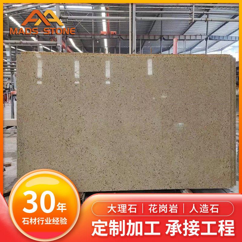 定制抗污人造石英石双色板厨房吧台飘窗石地铺石橱柜台面板洗手台